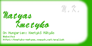 matyas kmetyko business card